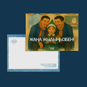 Our Family – Almaty