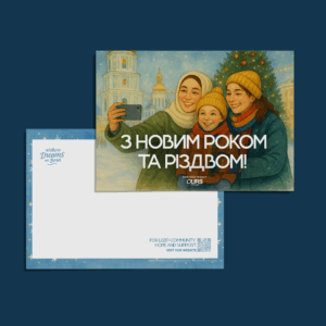 Moments of Happiness – Sofiivska Square, Kyiv