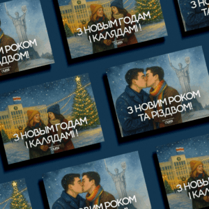 Write & Send a Personalized Postcard (Worldwide)